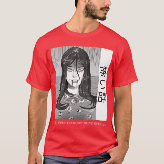 T-shirt Horreur japonaise Kaidan Yurei Bakemono Obake drôl
