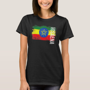 T-shirt Hosaena Ethiopie Drapeau Pour Les Ethiopiens Homme