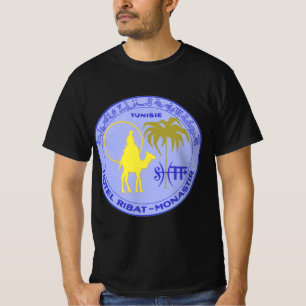 T-shirt Hôtel de voyage vintage Ribat à Monastir, Tunisie