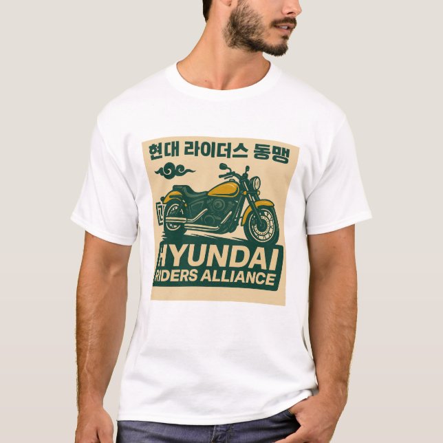 T-shirt HRA - Cruiser Bike Style 1 (Front Only) (Devant)