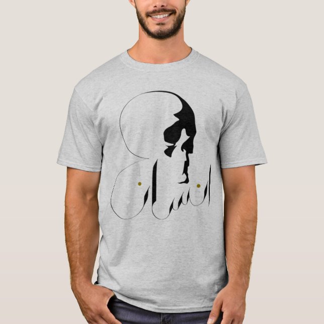 T-shirt Humain/Ensaan (Devant)