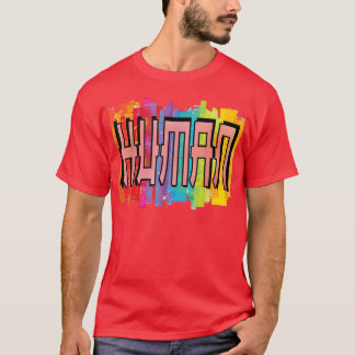 T-shirt HUMAN LGBT Drapeau Gay pride Mois Transgenre Rainb