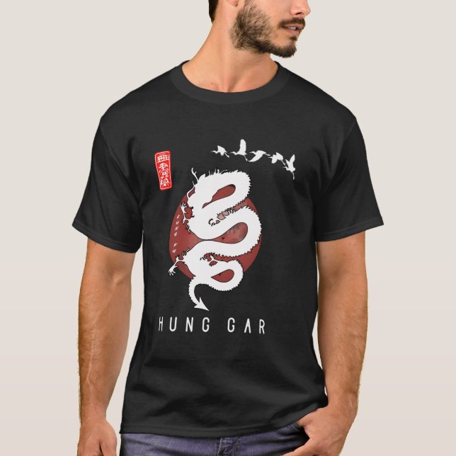 T-shirt Hung Gar Débutant Chinois Hung Gar Calligraphie St (Devant)
