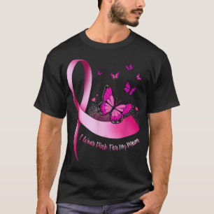 T-SHIRT I