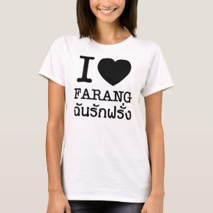 T-shirt I Black Heart (Amour) Farang