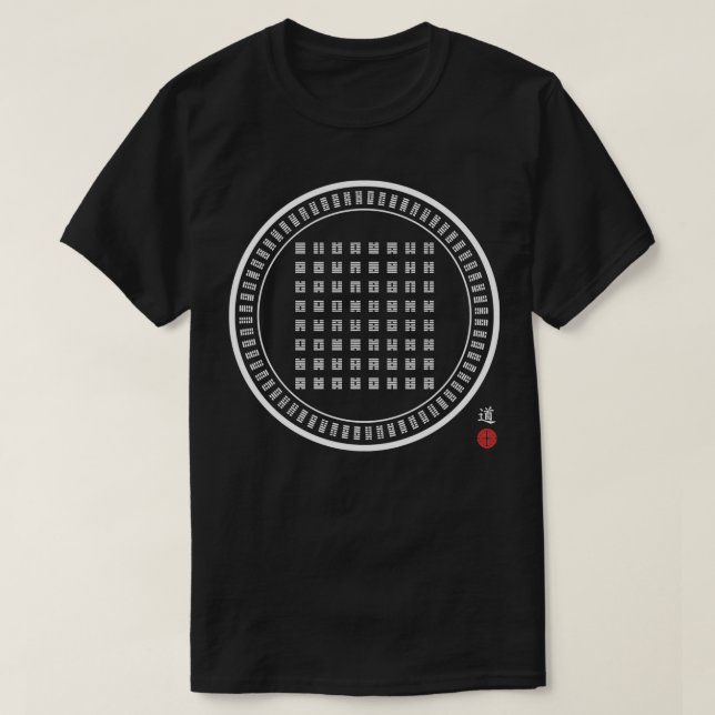 T-shirt I Ching King Wen Séquence 64 Hexagrammes 2 (Design devant)