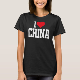 T-shirt I Heart China with Red heart I love China 1