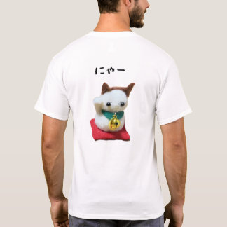 T-shirt I love cats / Lucky cat