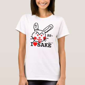 T-shirt I love sake.