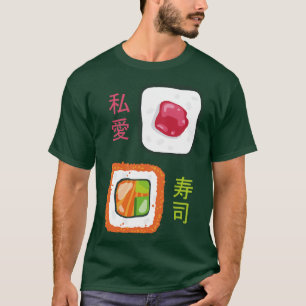T-shirt I Love Sushi Roll Cuisine japonaise