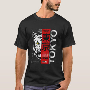 T-shirt I Love Tokyo, Cool Tokyo Japon Wild Tiger Graphic