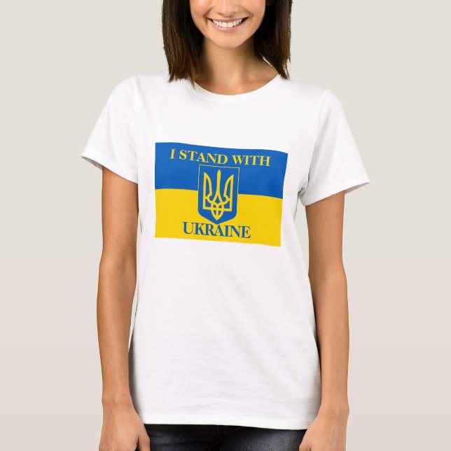 T-shirt I Stand With Ukraine & Ukrainian Flag & Trident (Devant)