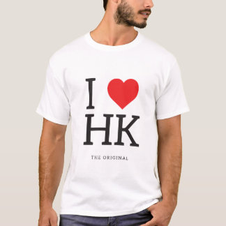 T-shirt I tee - shirt du HK de coeur (Hong Kong)
