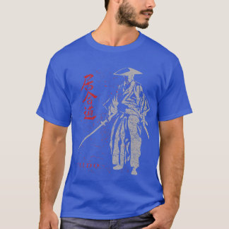 T-shirt IAIDO Martial Arts, Samurai, Ronin (2)