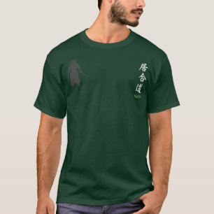 T-shirt Iaido, Samurai 