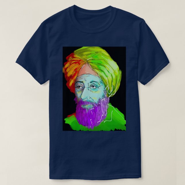 T-shirt Ibn Qayyim alJawziyya (Design devant)