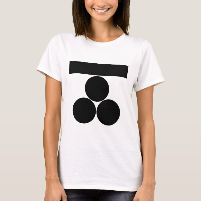 T-shirt Ichi-moji-ni-mitsu-boshi pour Fuchu (Devant)