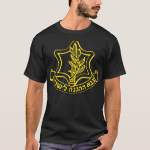 T-shirt IDF Israël