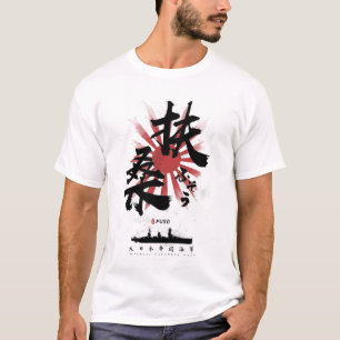 T-shirt IJN Fuso Battleship Calligraphie