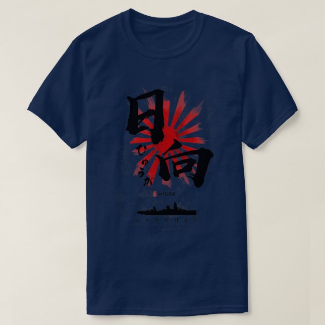 T-shirt IJN Hyuga Battleship Calligraphy (Design devant)