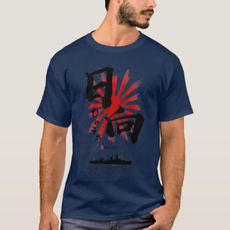 T-shirt IJN Hyuga Battleship Calligraphy