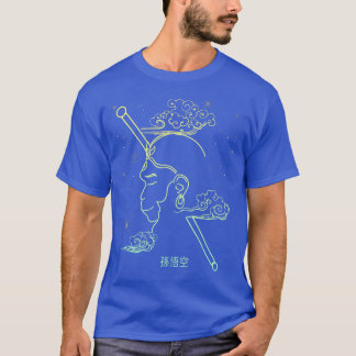 T-shirt Illustration Sun Wukong (Hanuman Le Roi Singe)