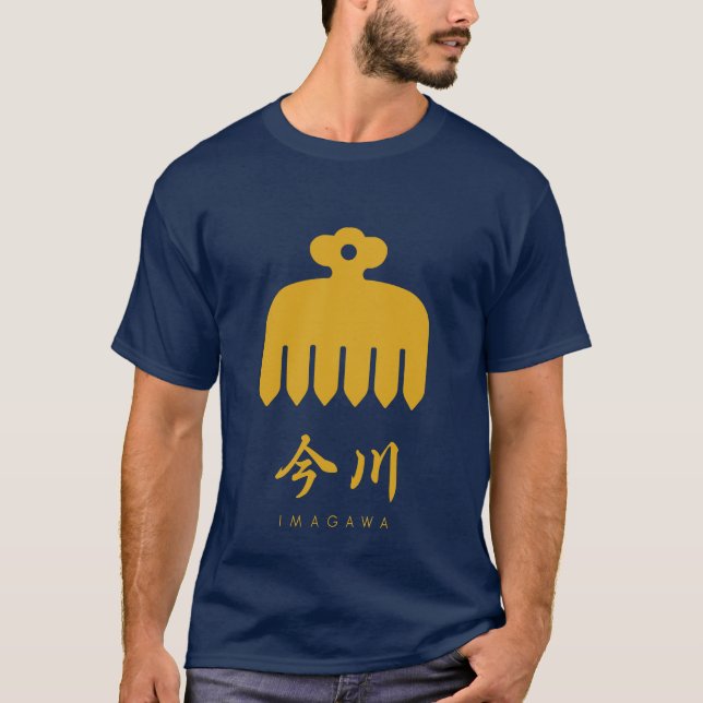 T-shirt Imagawa Clan kamon avec nom de clan (Devant)