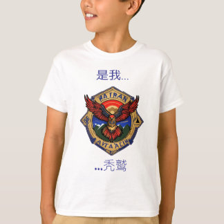 T-shirt Impression vautour T-