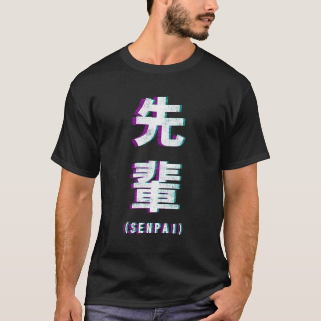 T-shirt Impression volumique esthétique Senpai (Devant)