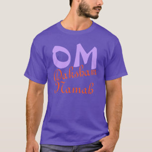 T-shirt Incantation : OM Daksham Namah