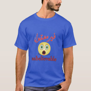 T-shirt INCROYABLE Beau Art Emoji