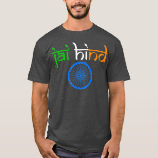 T-shirt India Independence Tiranga Jai Hind Flag Freedom D