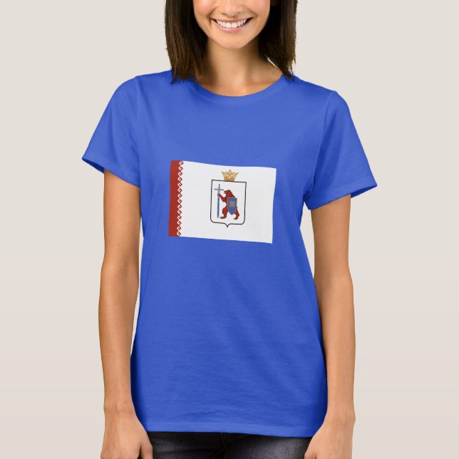 T-shirt Indicateur Mari El (Devant)