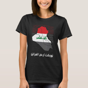 T-shirt Irak Patriot Irak Drapeau Bagdad Aimer Irak Irakie