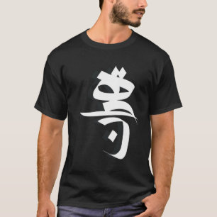 T-shirt Iran Téhéran Farsi Téhéran