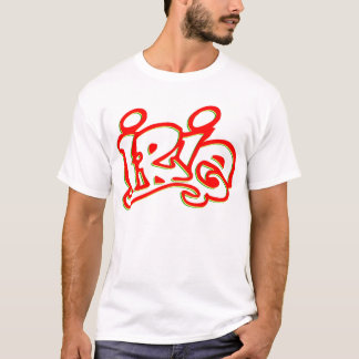 T-shirt Irie, Three color, face