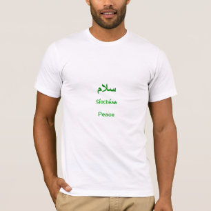T-shirt irlandais et palestinien de solidarité