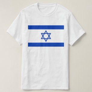 T-shirt Israël, Israélien, Drapeau Juif, Étoile de David