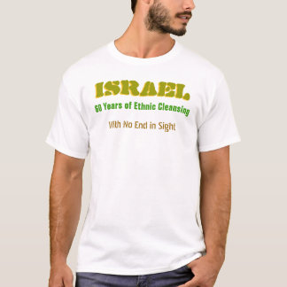 T-shirt israélien de protestation de purification