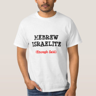 T-SHIRT ISRAÉLITE HÉBREU… ASSE'ONT INDIQUÉ