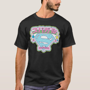 T-shirt J-Bruit 12 de Supergirl