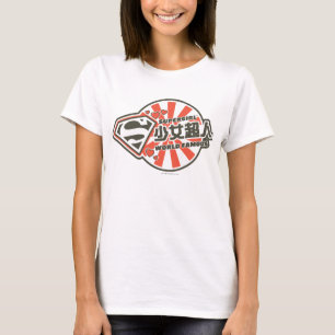 T-shirt J-Bruit 13 de Supergirl