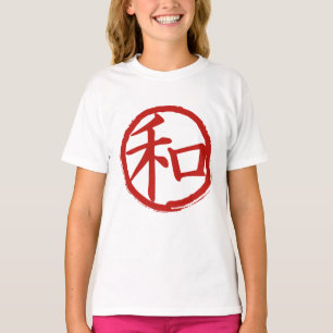 T-shirt J-Paix
