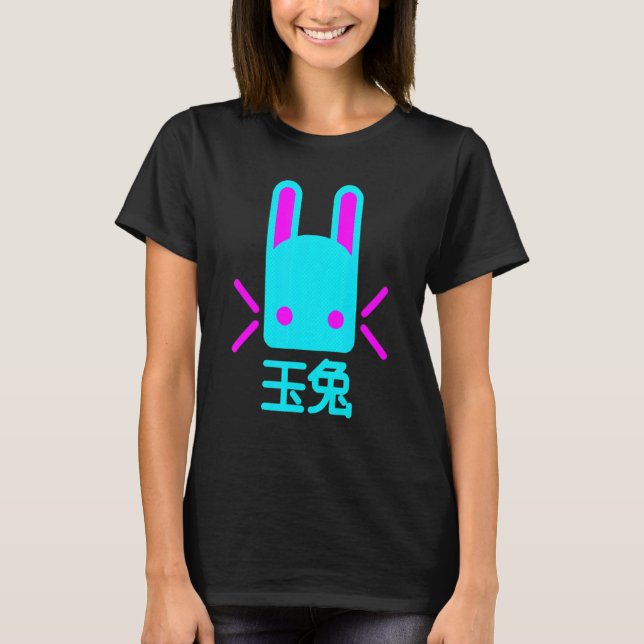 T-shirt Jade Rabbit (Devant)