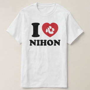 T-SHIRT J'AI LE COEUR [AMOUR] NIHON