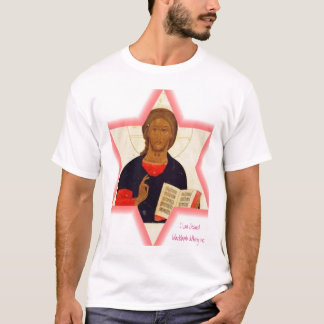 T-shirt J'aime Jésus, j'aime Jésus ! habillement inc. de
