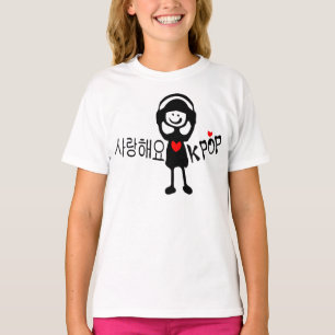 T-shirt J'aime KPOP en coréen Girls Ringer T-Shir