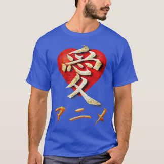 T-shirt J'AIME L'ANIME ! Japonais Cartoon Heart Anime Love