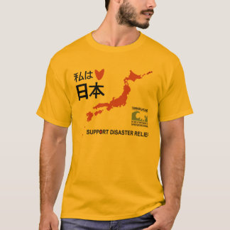 T-shirt J'aime le Japon