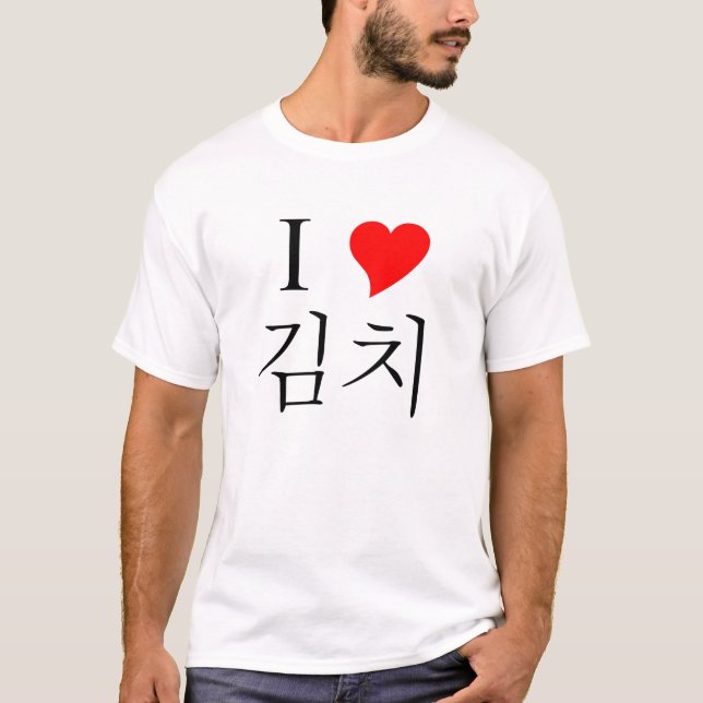 T-shirt j'aime le kimchi (Devant)